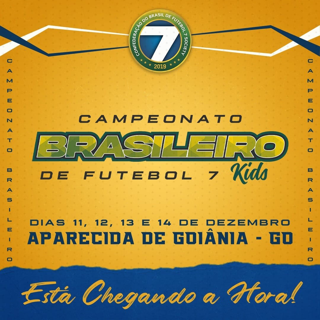 Está chegando a hora do Campeonato Brasileiro Categorias de Base - 2021
